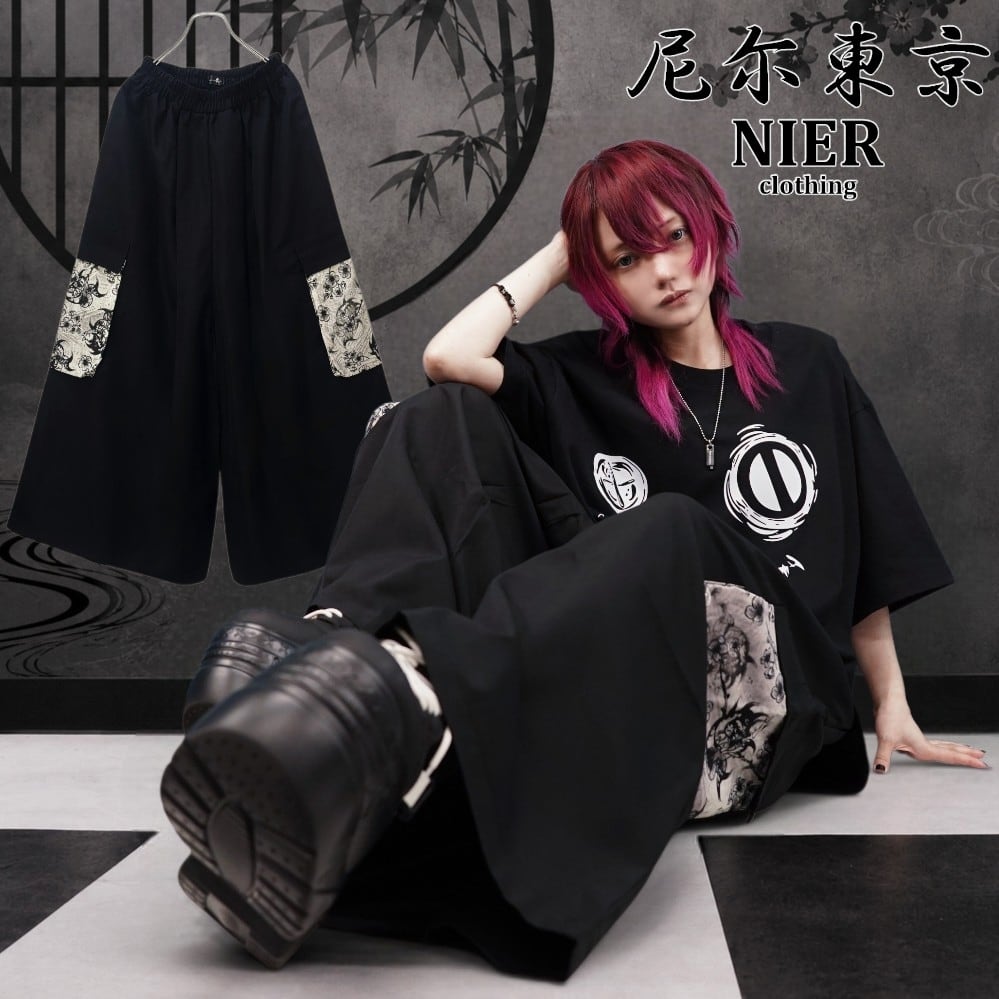 【お値下げ】NEWS　ハンガー　RUSS-Kコラボ　非売品　6人セット 九尾の日特別39%OFF》4POCKET WIDE PANTS【桜×九尾】 | NIER CLOTHING