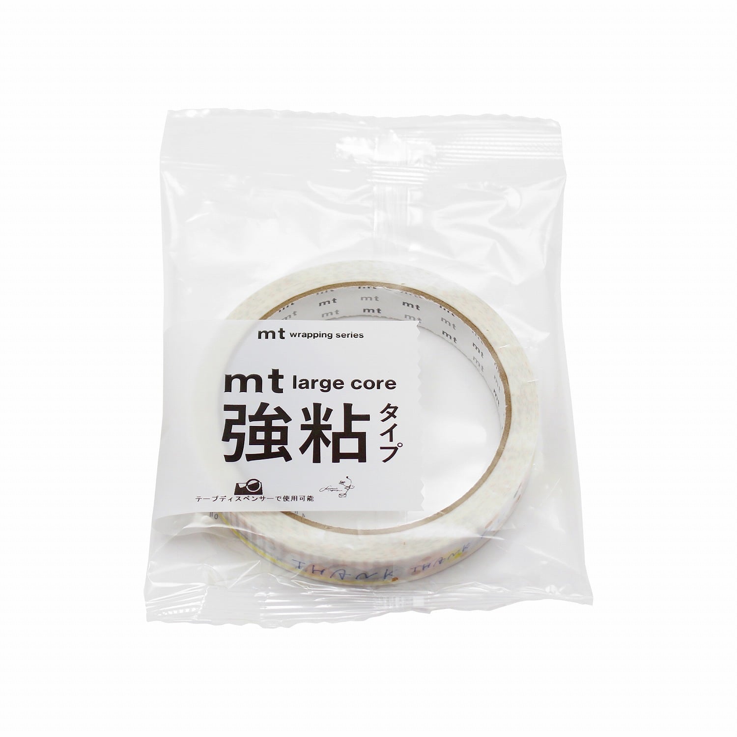 Large core マスキングテープ 3個セット mt マスキングテープ 49個