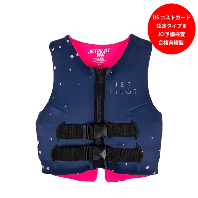 jetpilot ライフジャケット M.Lサイズセット あたたか
