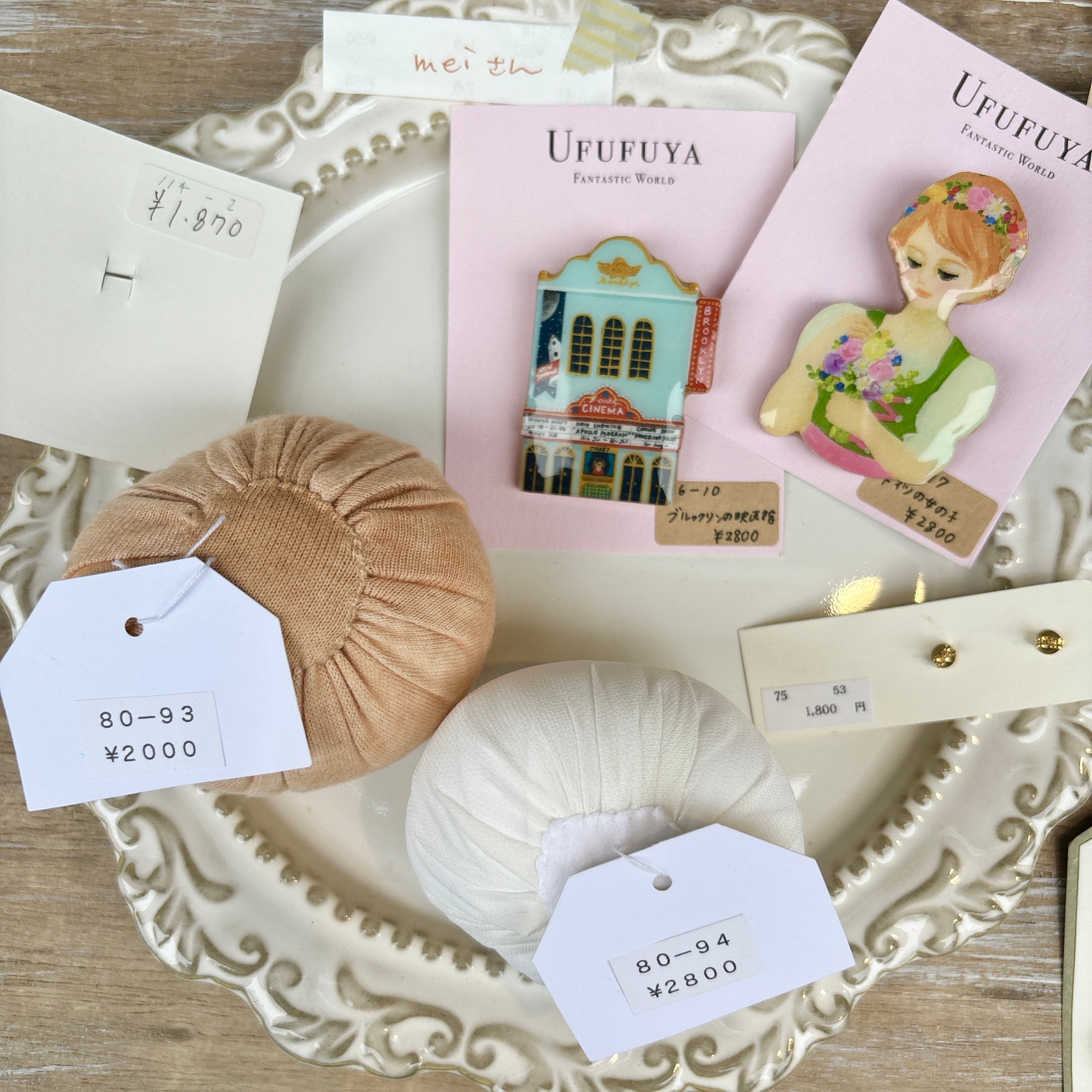 Meiさま専用 miさま専用 miさま専用 MIさま専用 mieさん専用 ZX