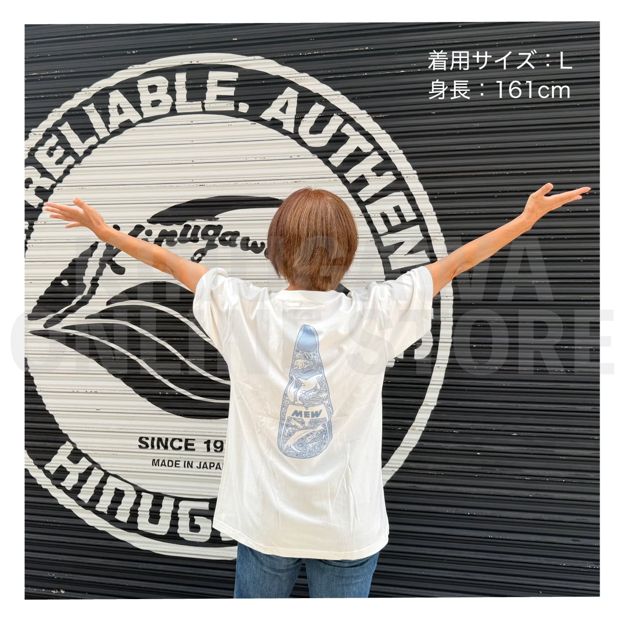 【OnlineStore限定】Fin Artist YURIE × GULL コラボTシャツ ″ シェルブルー ”
