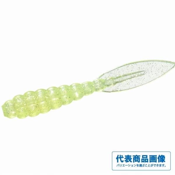 ソマチッドのクリーム ミネラル74白50cc＆緑50cc 2本セット | Pay ID