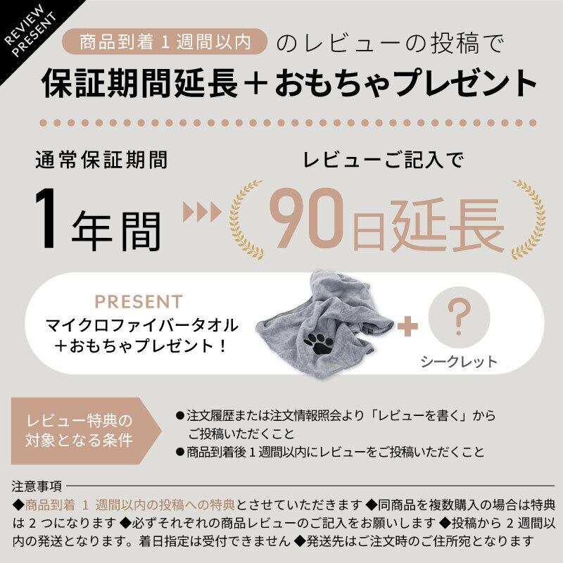 新色！グレージュ登場☆ペットドライヤー ドライルーム 63L 大容量