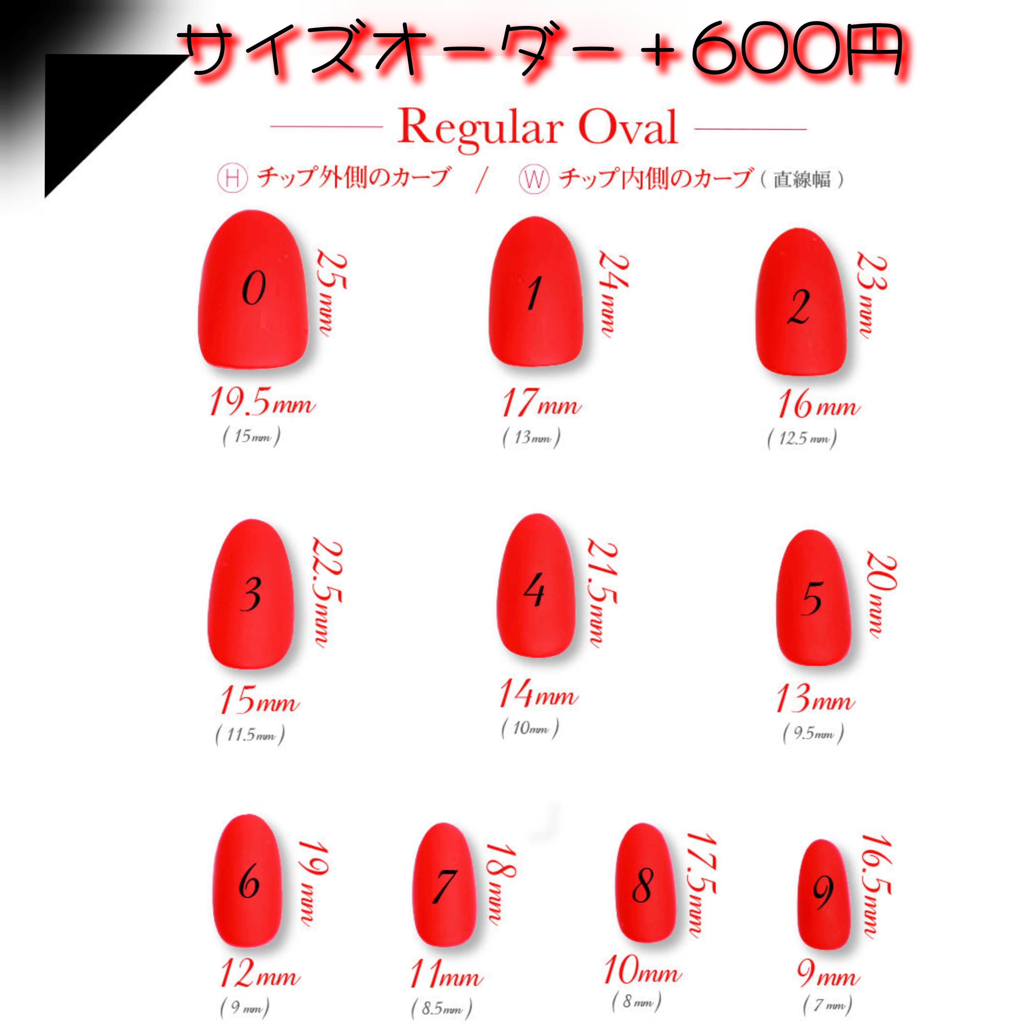 受注製作】モロッカンデザイン ネイルチップ No.224