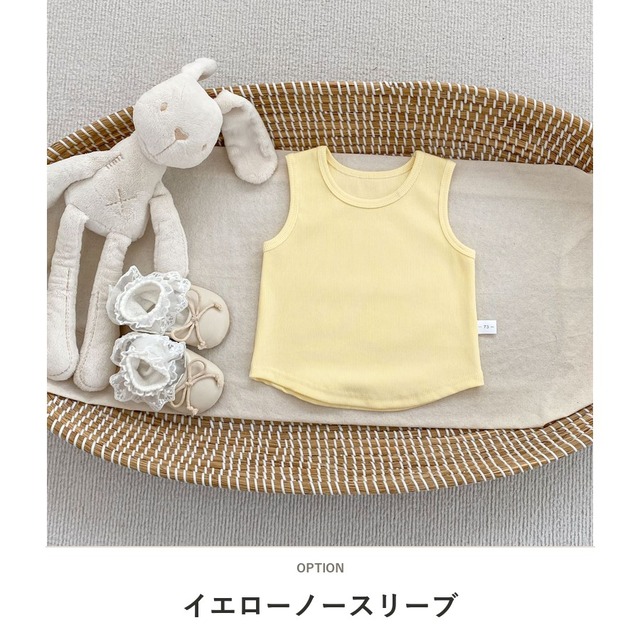 【BABY】パステルカラー無地リブノースリーブTシャツ - 5