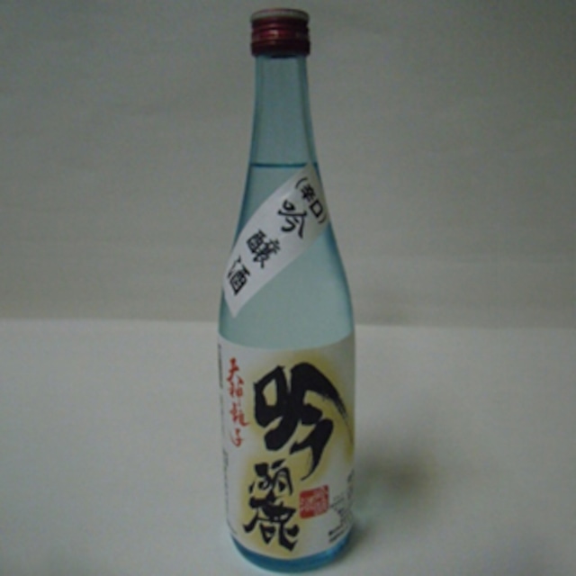 吟麗 720ml