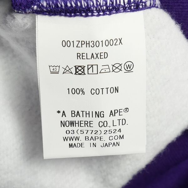 A Bathing Ape 紫色トレーナー Lサイズ アベイシングエイプ A BATHING APE SHARK FULL ZIP HOODIE