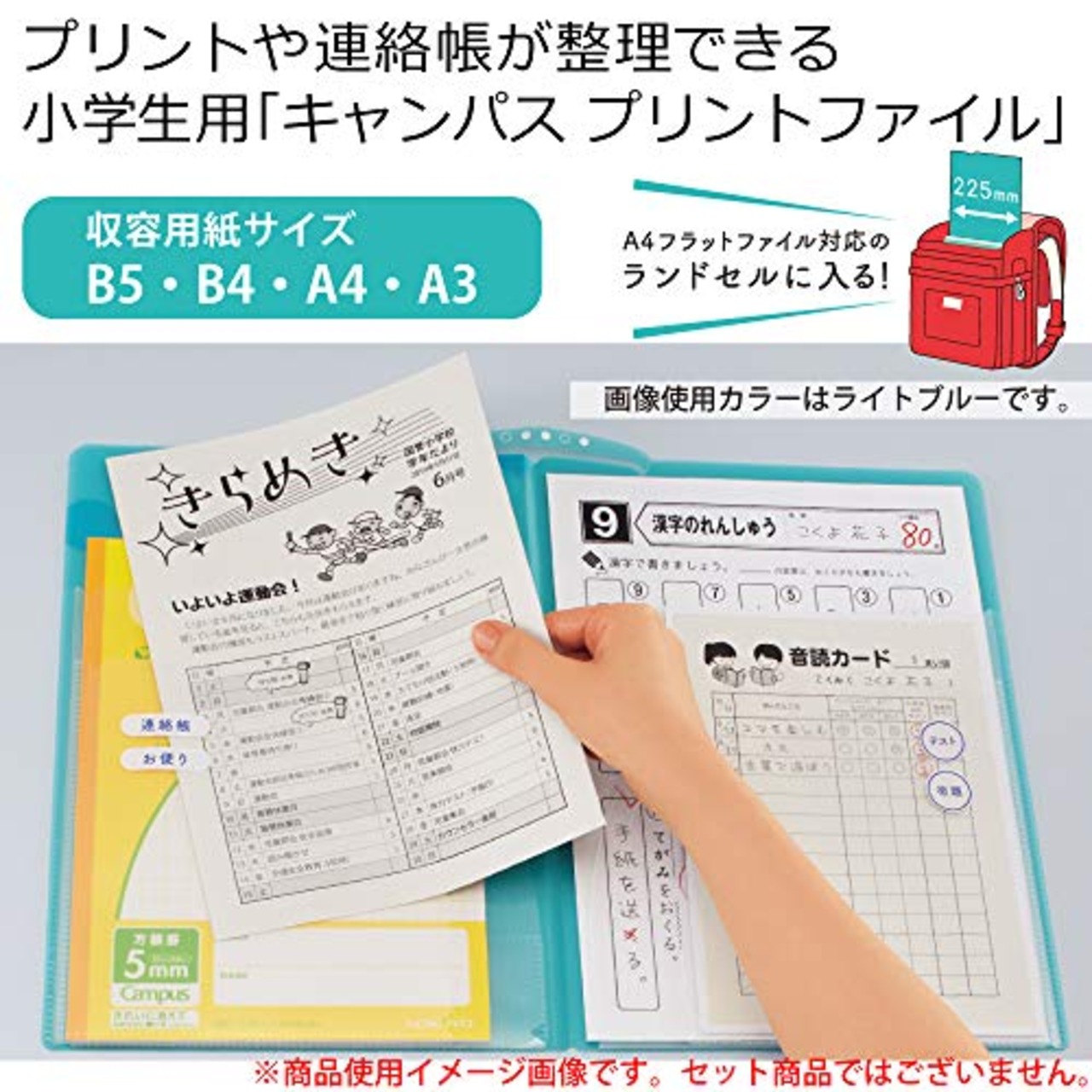 コクヨ キャンパス プリント ファイル 見開きタイプ 紫 フ-C755V