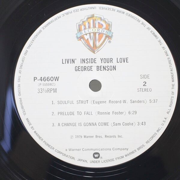 George Benson / Livin' Inside Your Love [P-5559〜60W] - 画像5
