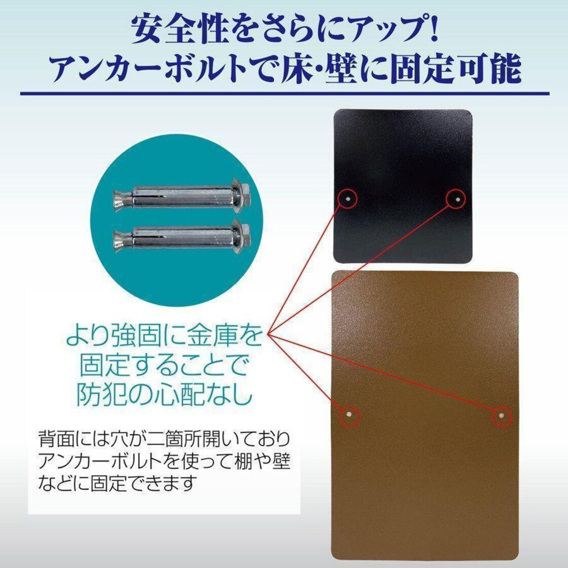 金庫 30cm（32L） 電子テンキー式 鍵2本 振動警報 防犯 675 | Pay ID
