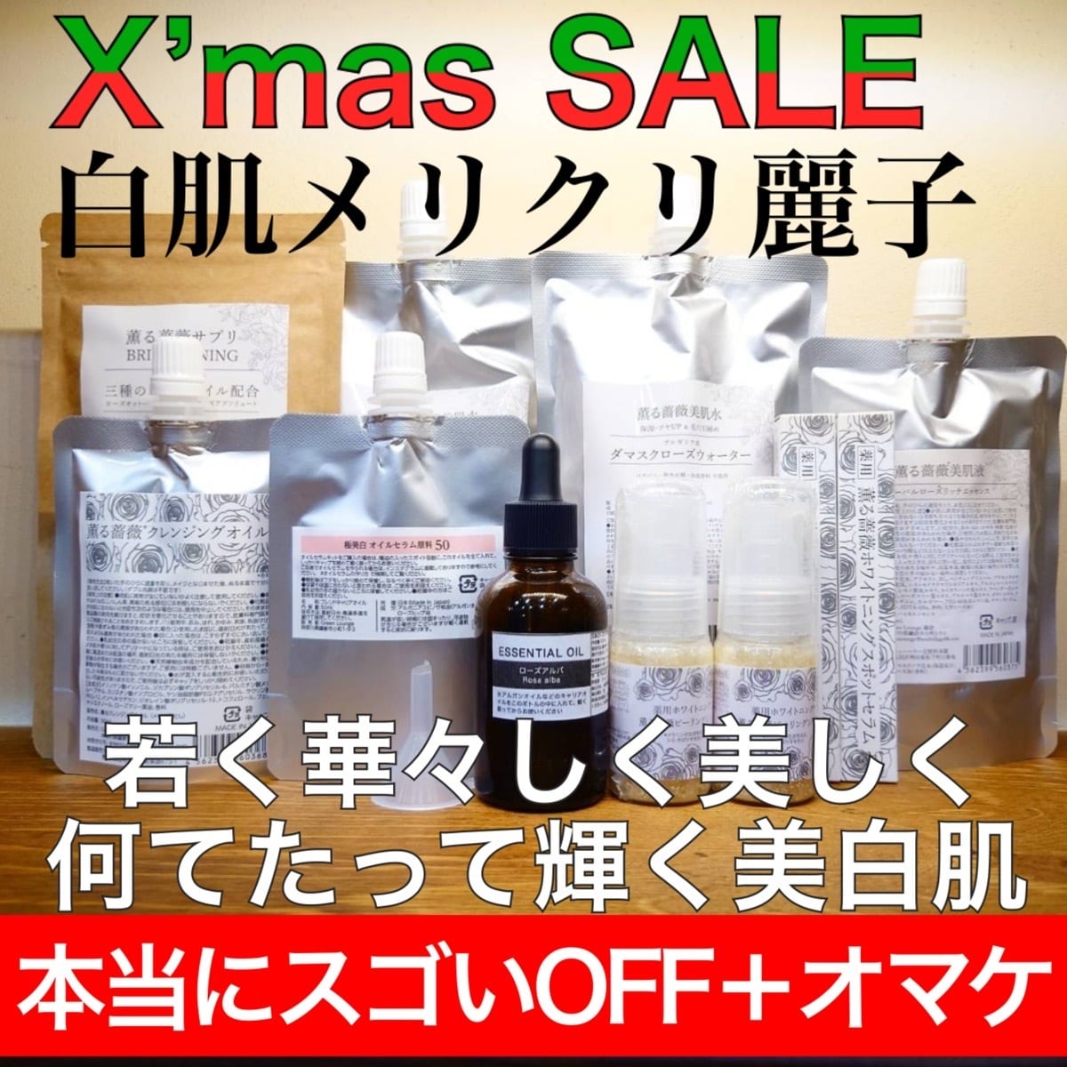 GreenLounge（グリーンラウンジ）鎌倉