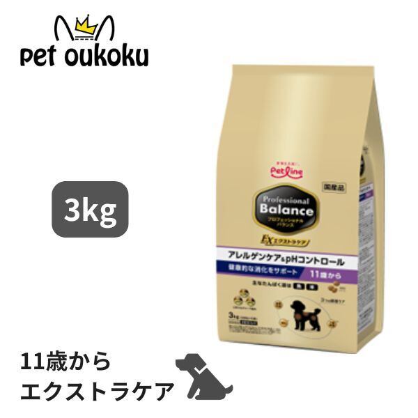 K9ナチュラル ラム・グリーントライプ 700g | pet oukoku premium