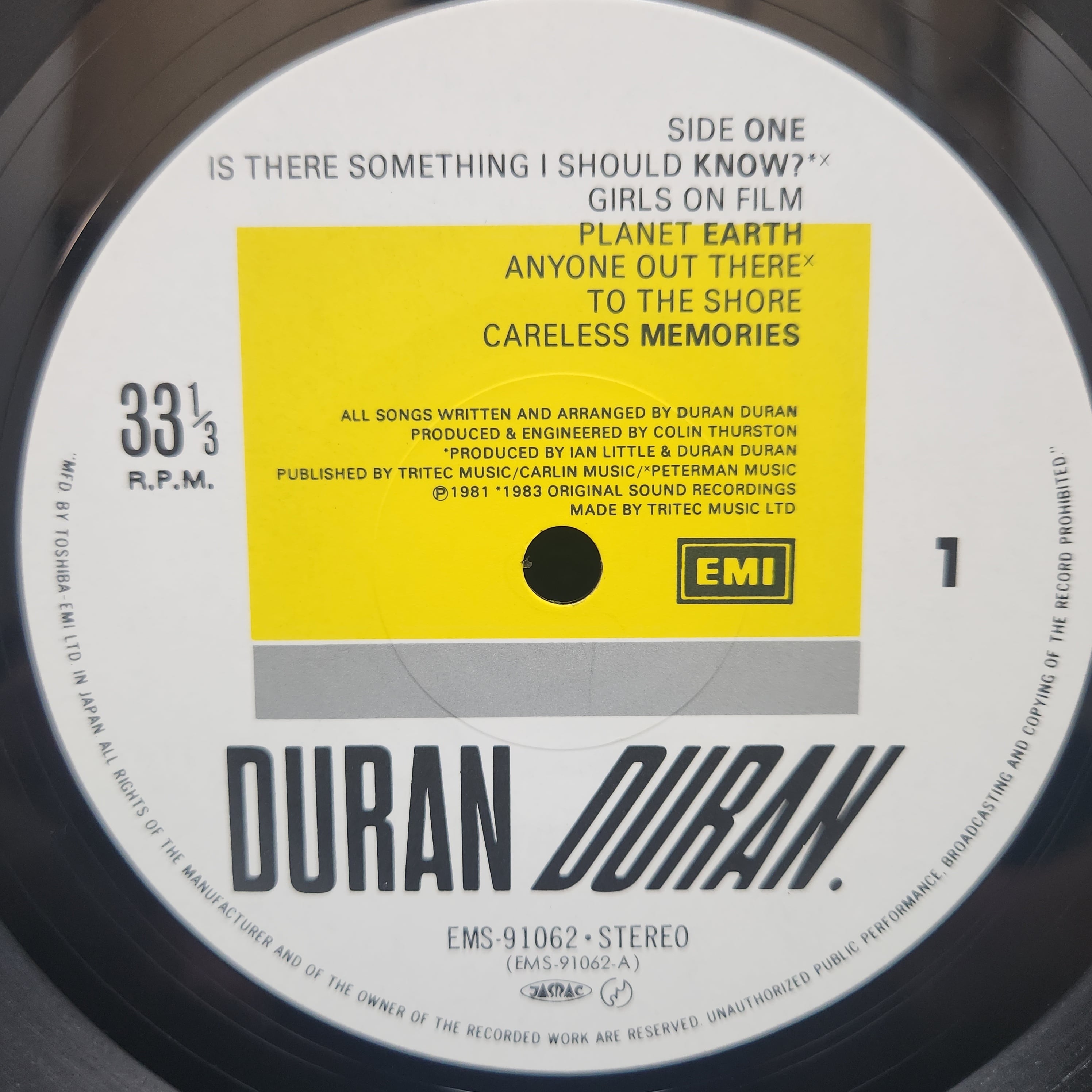 Duran Duran / Duran Duran [EMS-91062] - 画像3