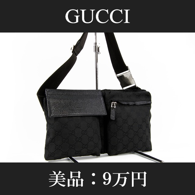 【全額返金保証・送料無料・美品】GUCCI・グッチ・ウエストポーチ(人気・綺麗・GG・目立つ・女性・メンズ・男性・黒・ブラック・鞄・L001)