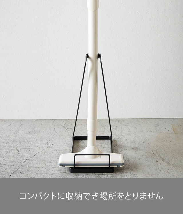 山崎実業(Yamazaki) スティッククリーナースタンド ブラック 約W15×D24×H38cm タワー tower コードレス掃除機 スタンド 掃除機スタンド 3274