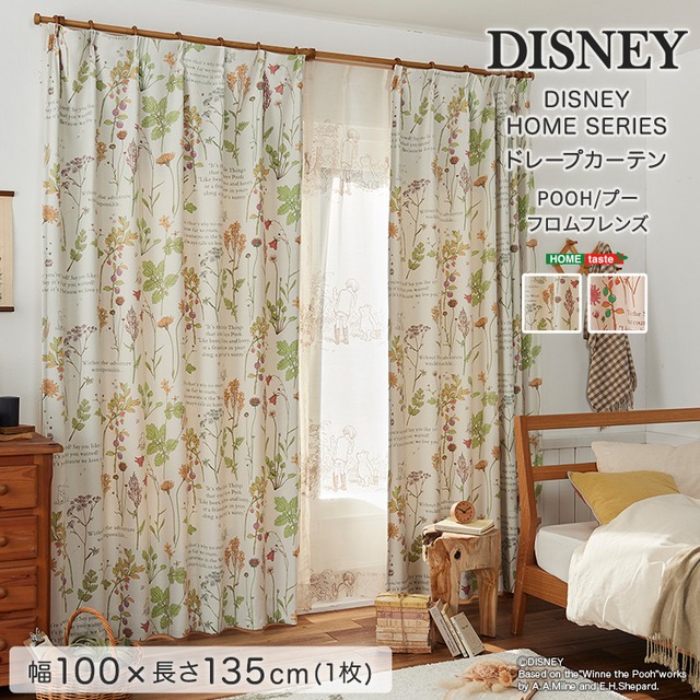 リビング 寝室 DISNEY/ディズニー ドレープカーテン 100×178cm×1枚 ブルー ピンク