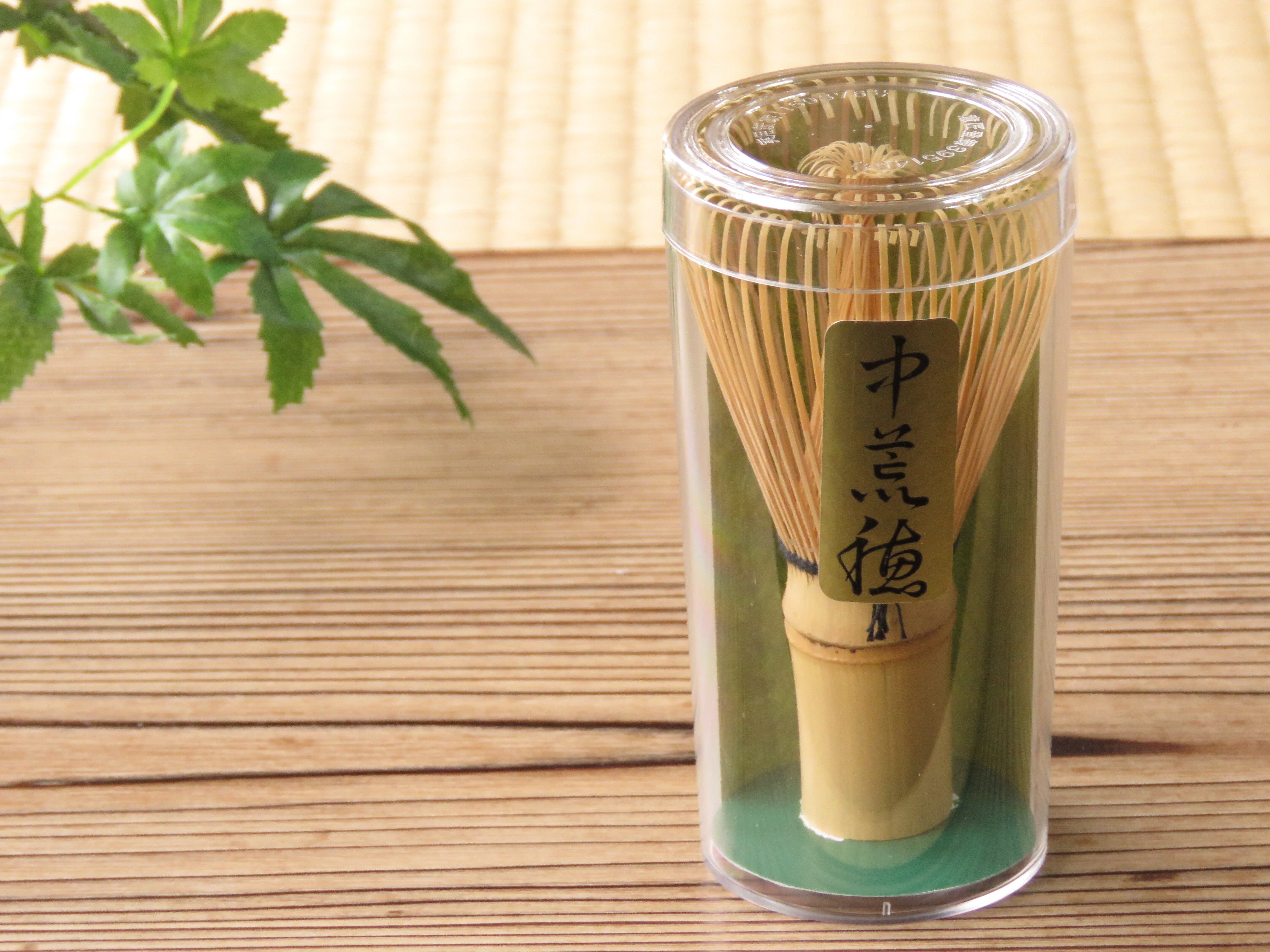 濃茶用茶筅 奈良・大和高山 伝統工芸品 中新穂 dsby0004-j | こ 濃茶用茶筅 奈良・大和高山 伝統工芸品 中新穂 dsby0004-j | こ