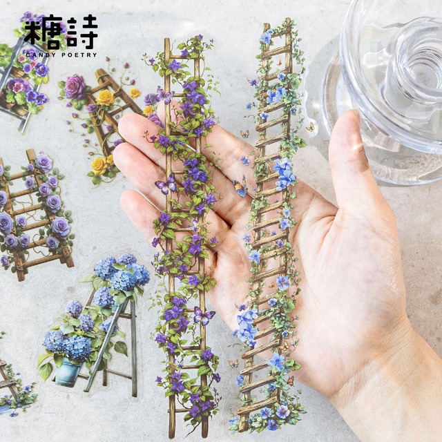 お花のはしごPETシールセット　10枚入り　一路繁花（Flowers Bloom All the Way）シリーズ[CP-16s]