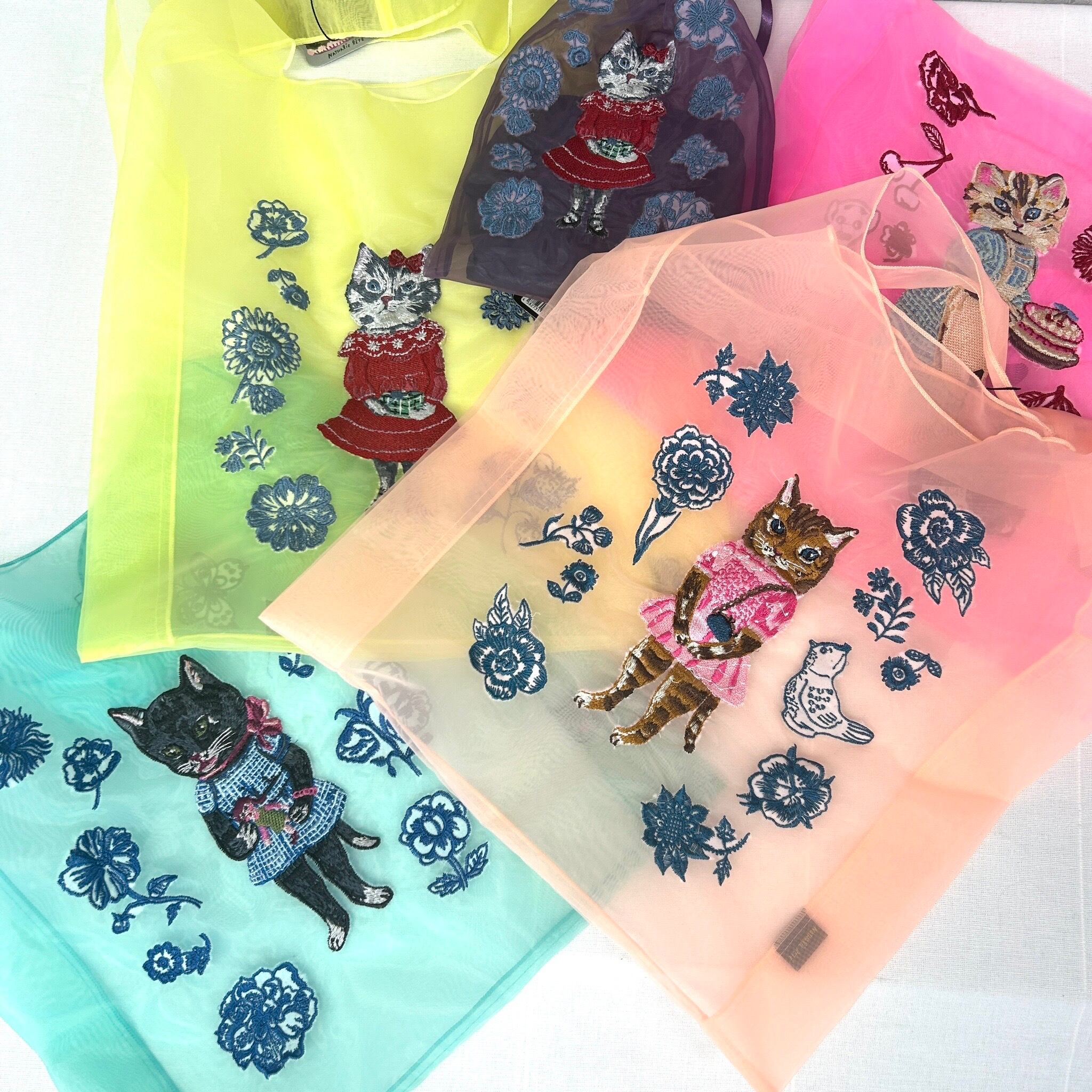 Nathalie Lete Organdy Bag