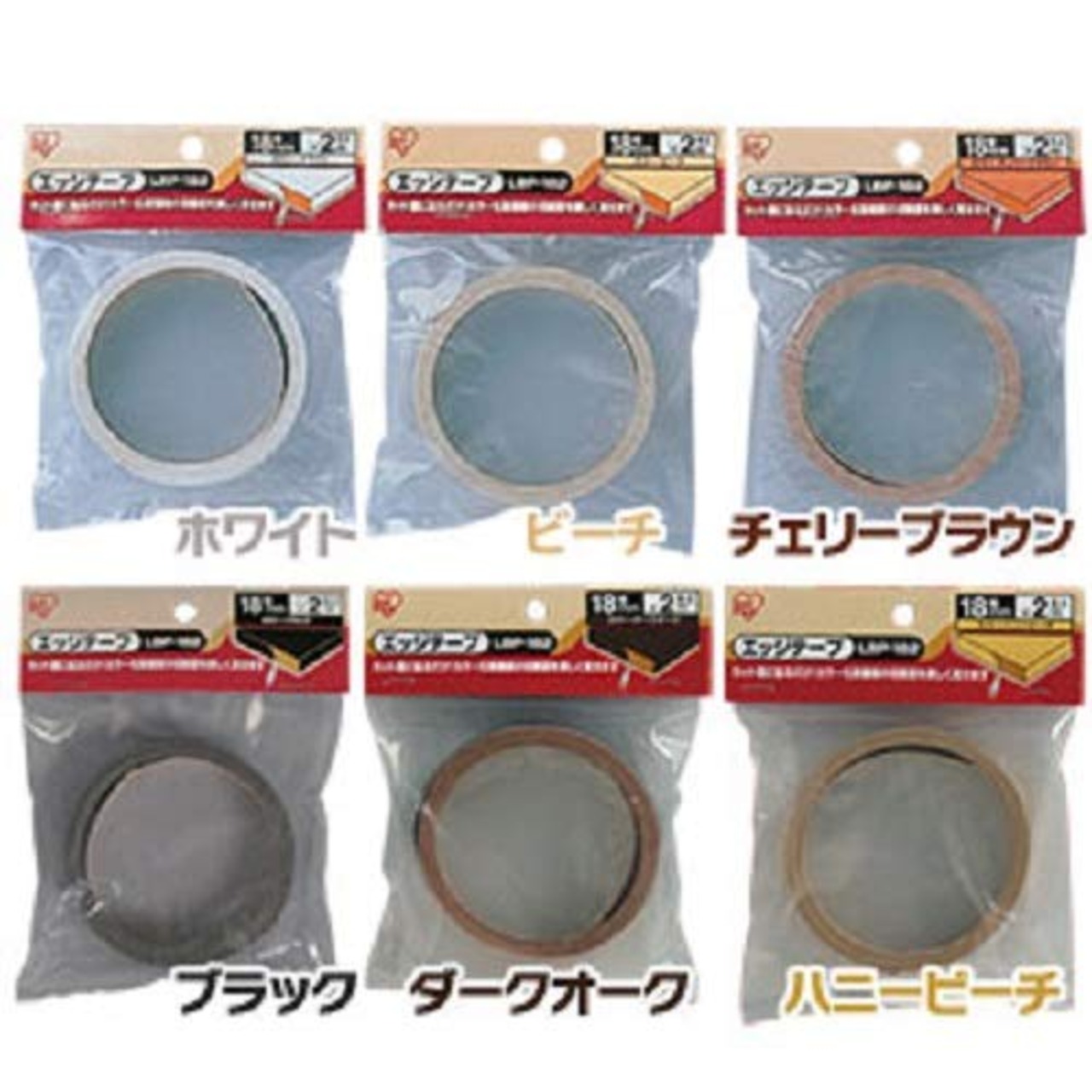 アイリスオーヤマ エッジテープ カラー化粧棚板 18mm ブラック LBP-182