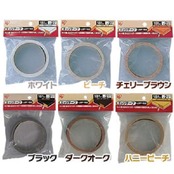 アイリスオーヤマ エッジテープ カラー化粧棚板 18mm ブラック LBP-182