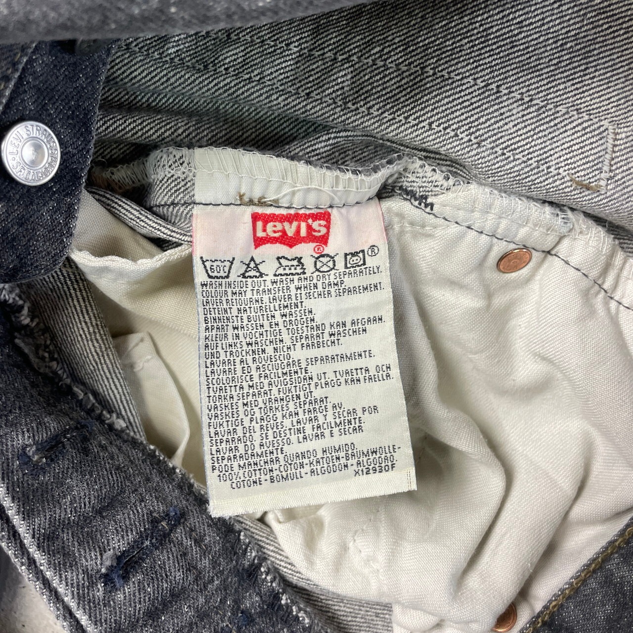 90年代 スペイン製 Levi