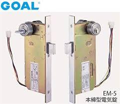 GOAL P-EM-5 BS38ｍｍ ゴール 電気錠 モーター錠 電気錠卸