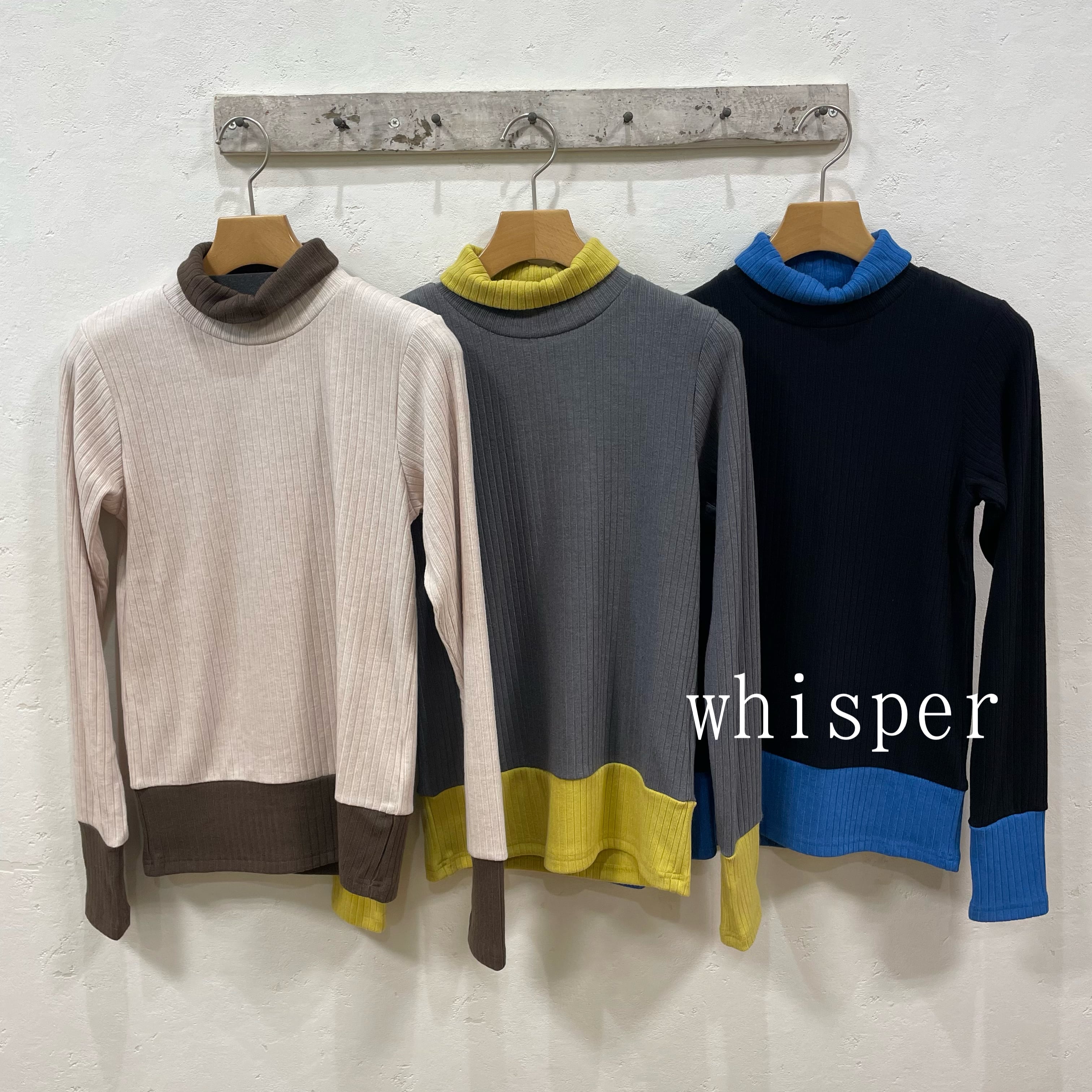 BLUE FRONCE | whispermusee