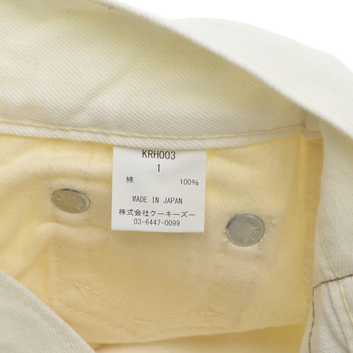 KOOKY ZOO × Ron Herman / クーキーズー × ロンハーマン KRH003