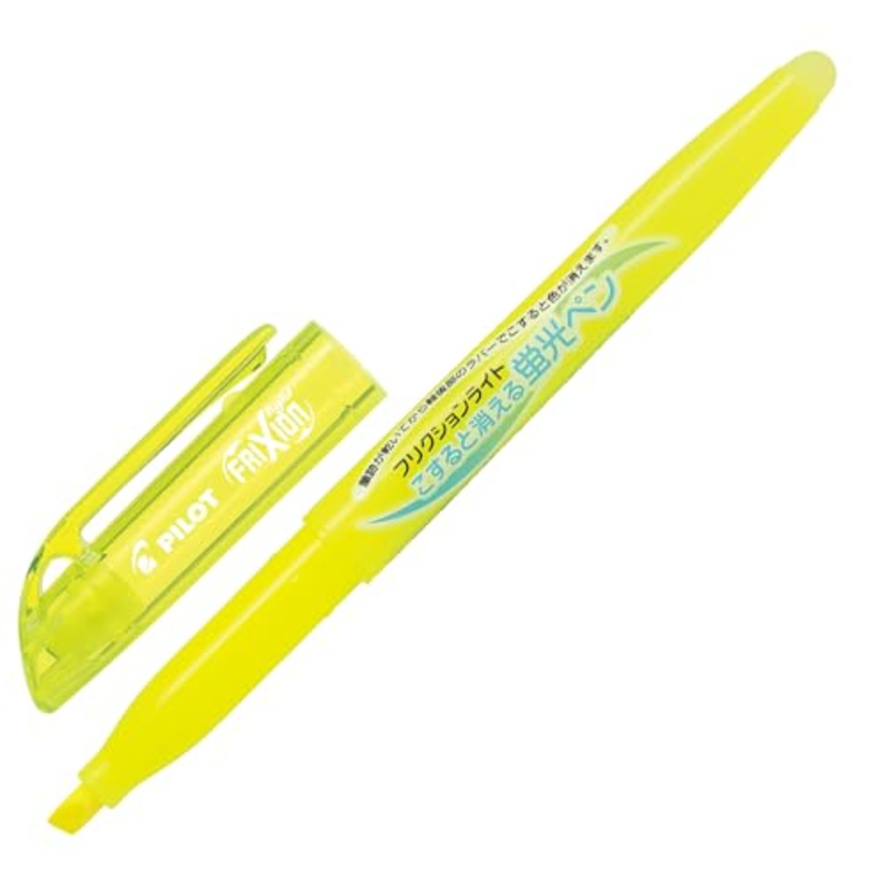 Pilot 蛍光ペン フリクションライト イエロー SFL10SLY
