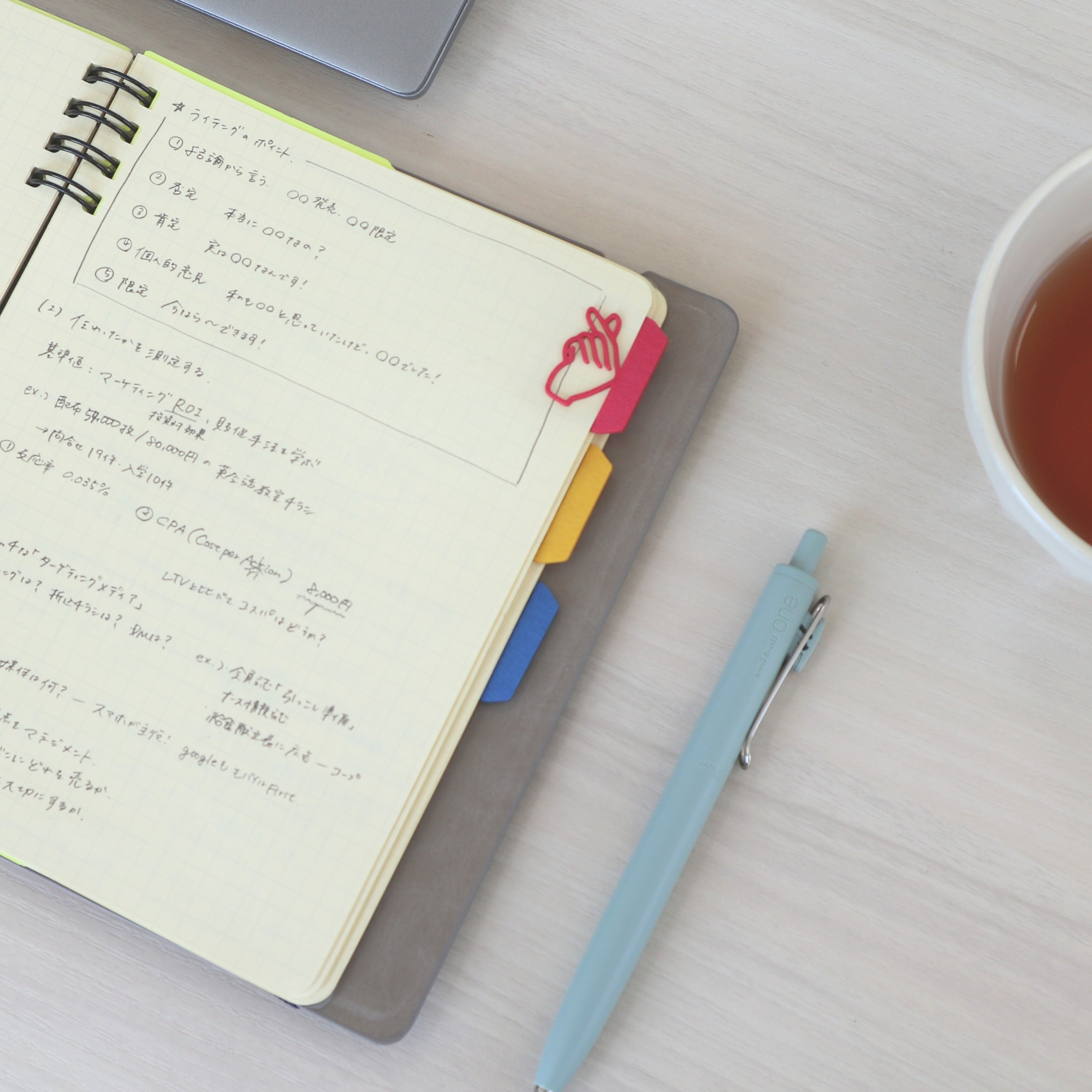 ハンドサインクリップ 嬉しいキモチ＜全2種＞ | 吉田次作商店