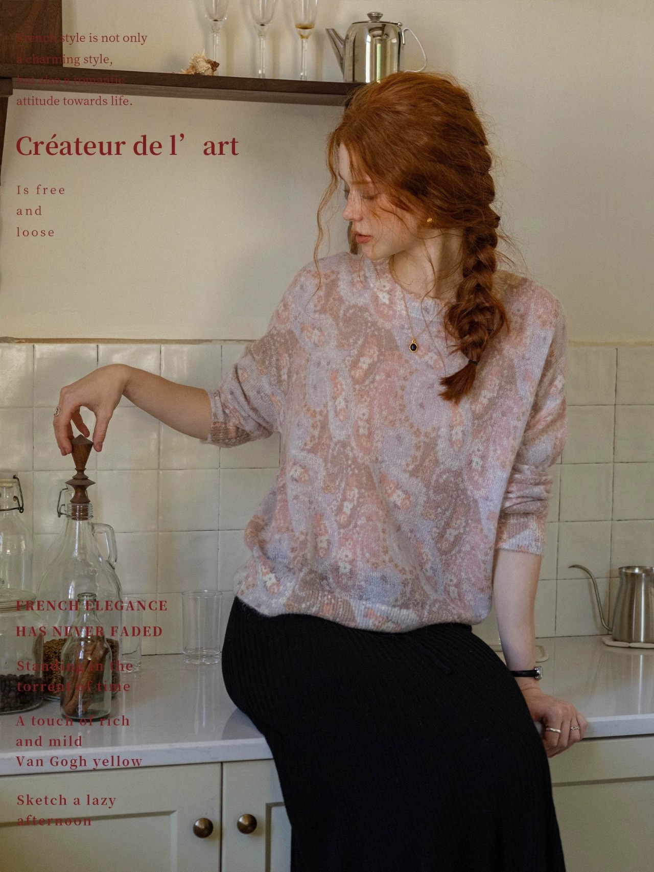 Brume Paisley Alpaca Knit F0811