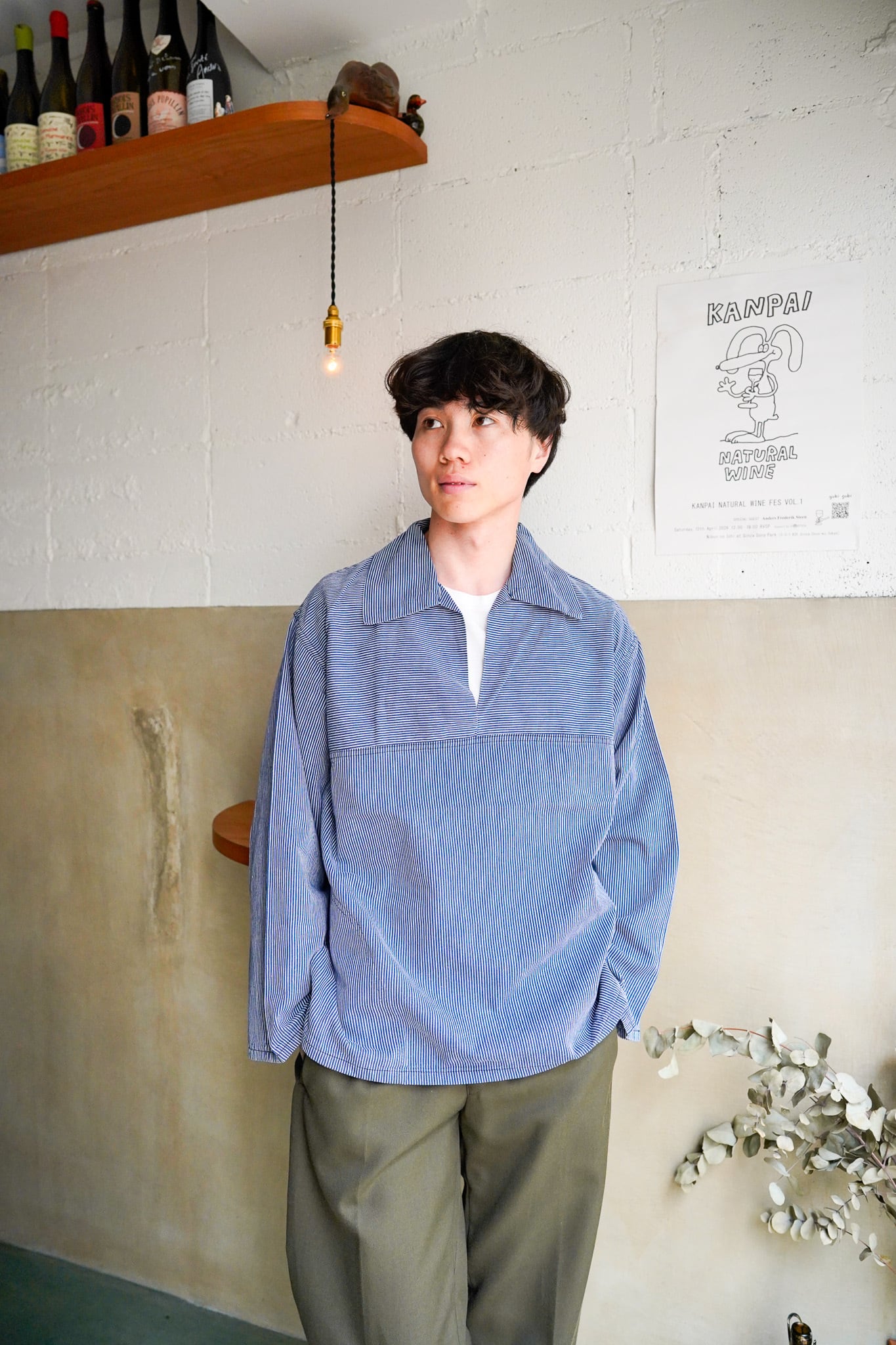 【1990s】"SMS SIMA" German Fisherman Shirts / 6-146