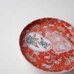 ハートと扇の豆皿