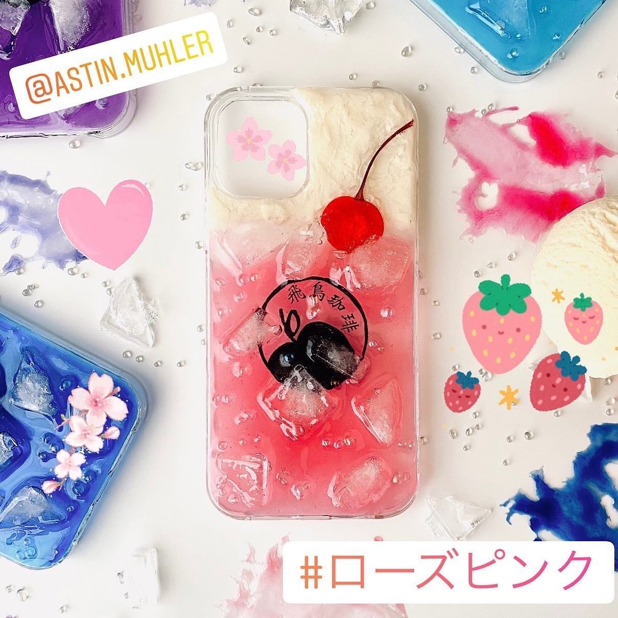 76.【飛鳥珈琲】カラフルクリームソーダ のスマホケース | astin