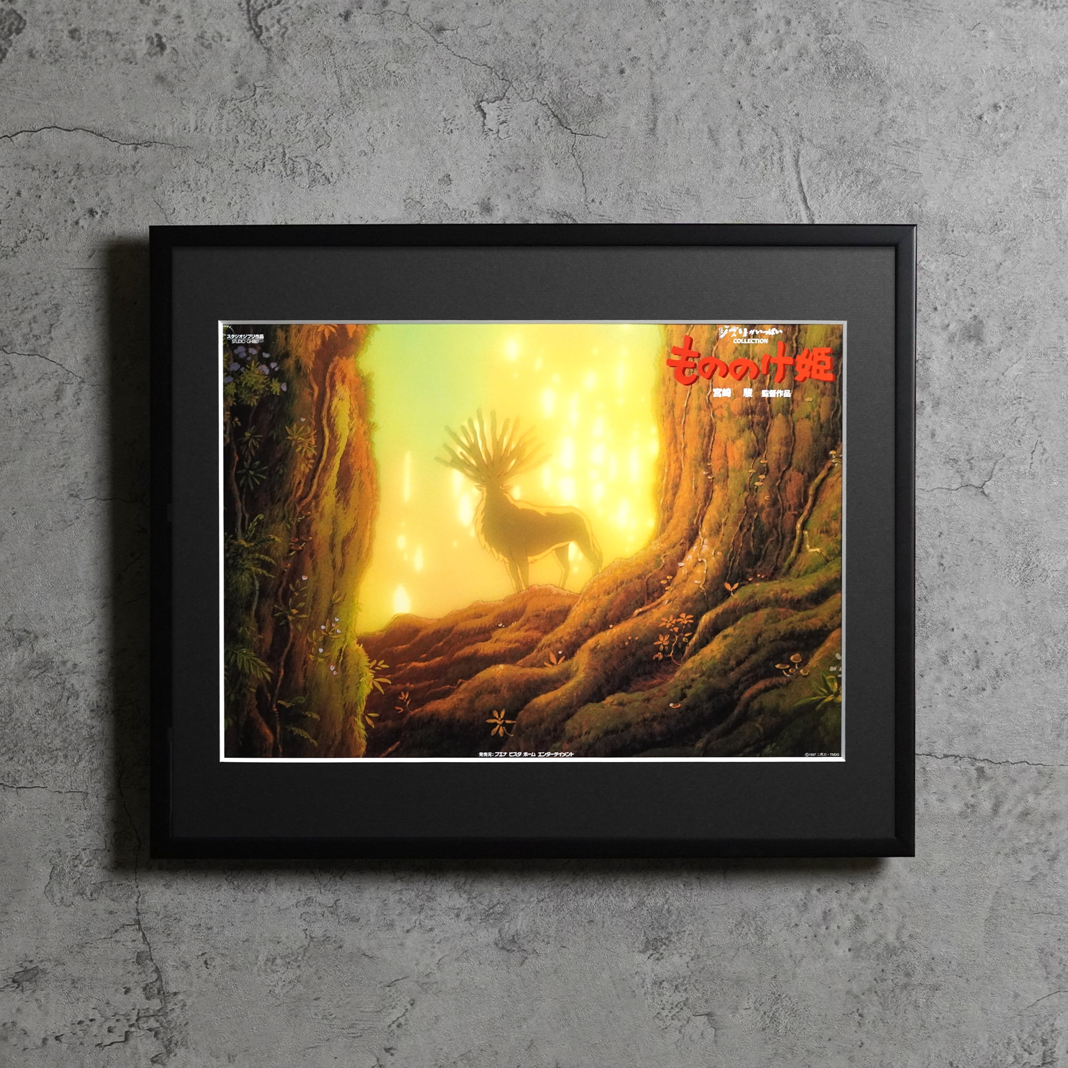 1997(1998-) / もののけ姫 / 日本版VHS販促用ミニポスター / 442x366mm【LC00000246011】