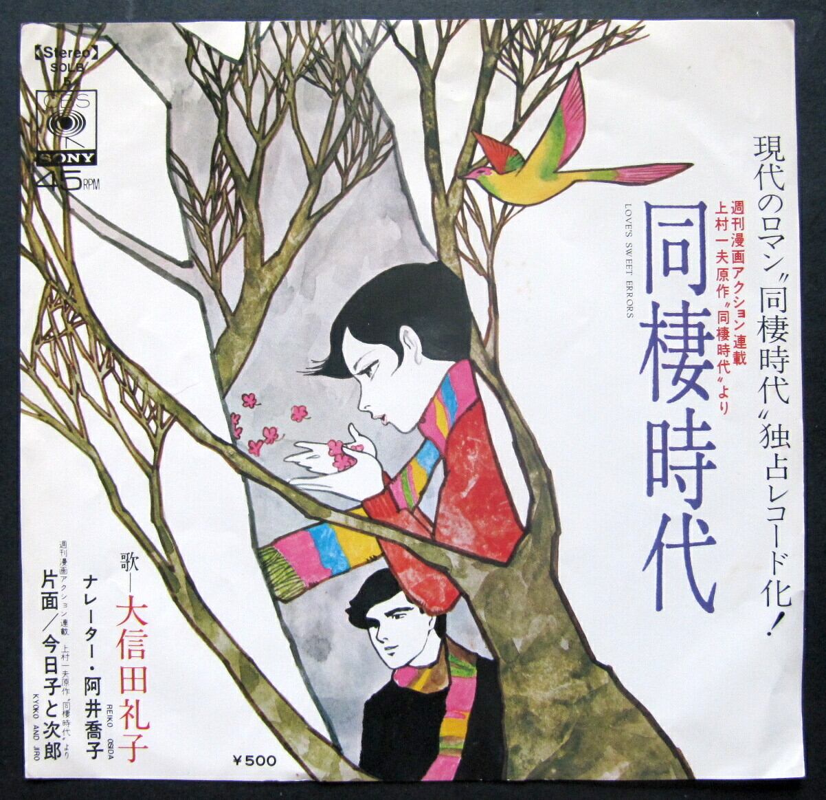 36c1da32feaa494447893285eb7c8e