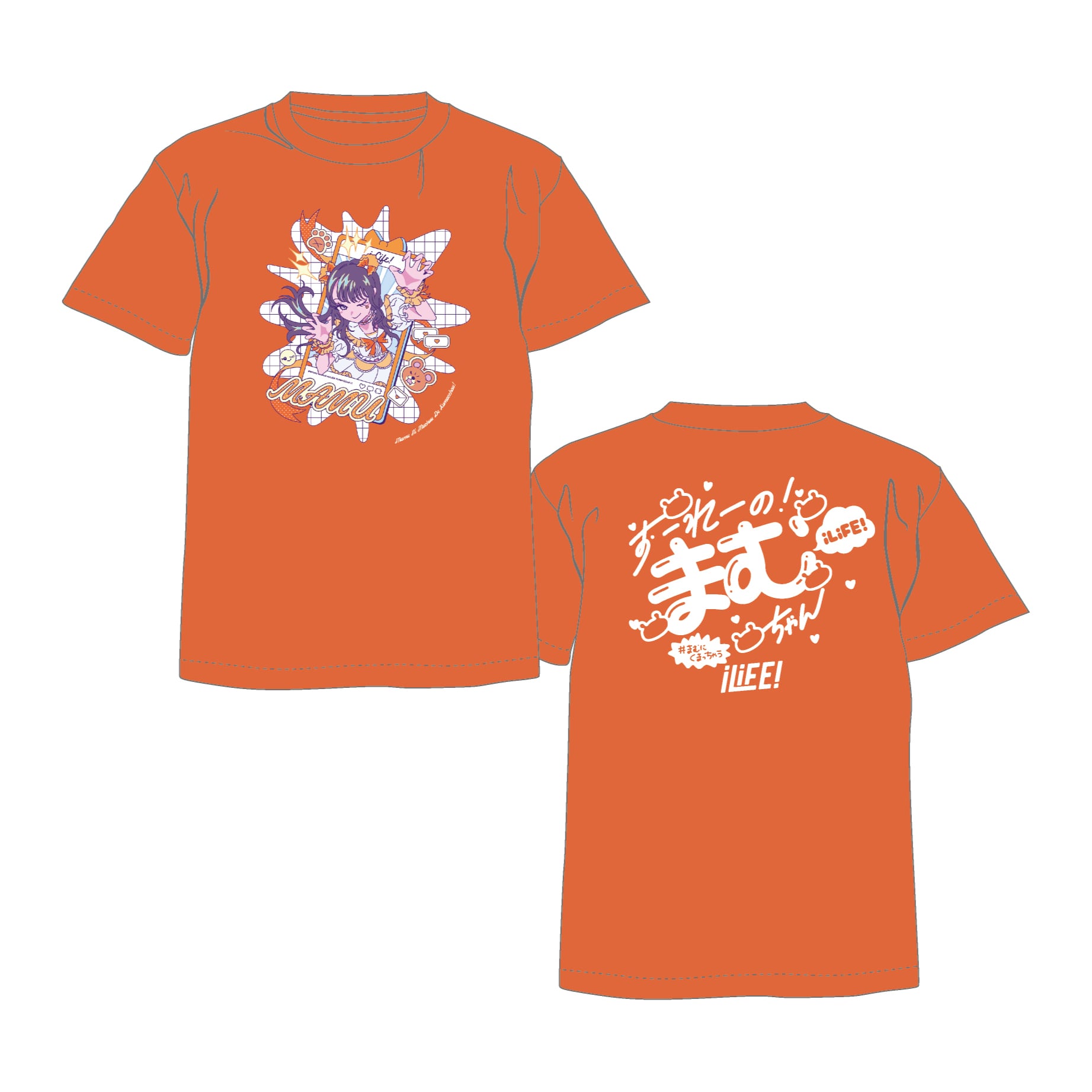推しT（TRAVE LiFE! ver.） | iLiFE! GOODS SHOP