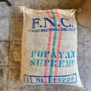 200g コロンビア POPAYAN SUPREMO