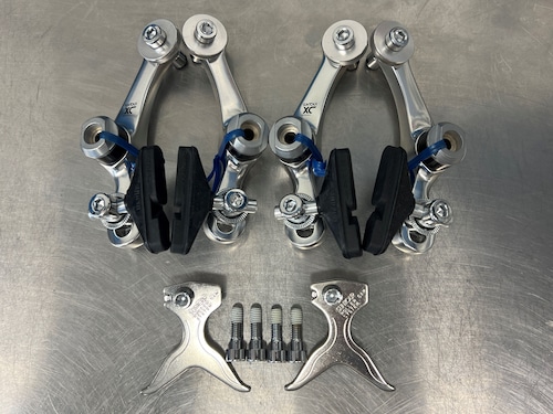 NOS Suntour XC 9000 Power Roller Cam Brake