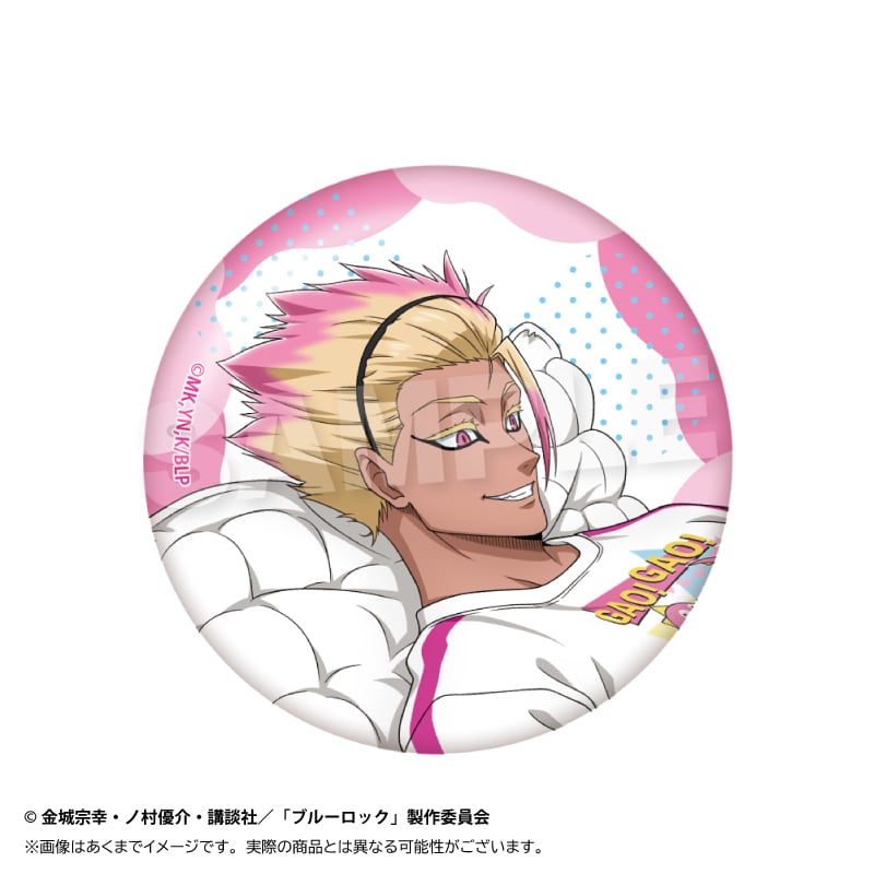 ブルーロック トレーディング缶バッジ 猫と戯れver. | ワイワイワールド