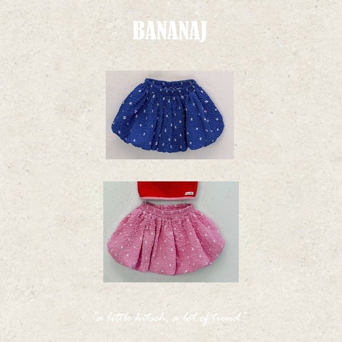 【予約】bananaj / バルーンスカート