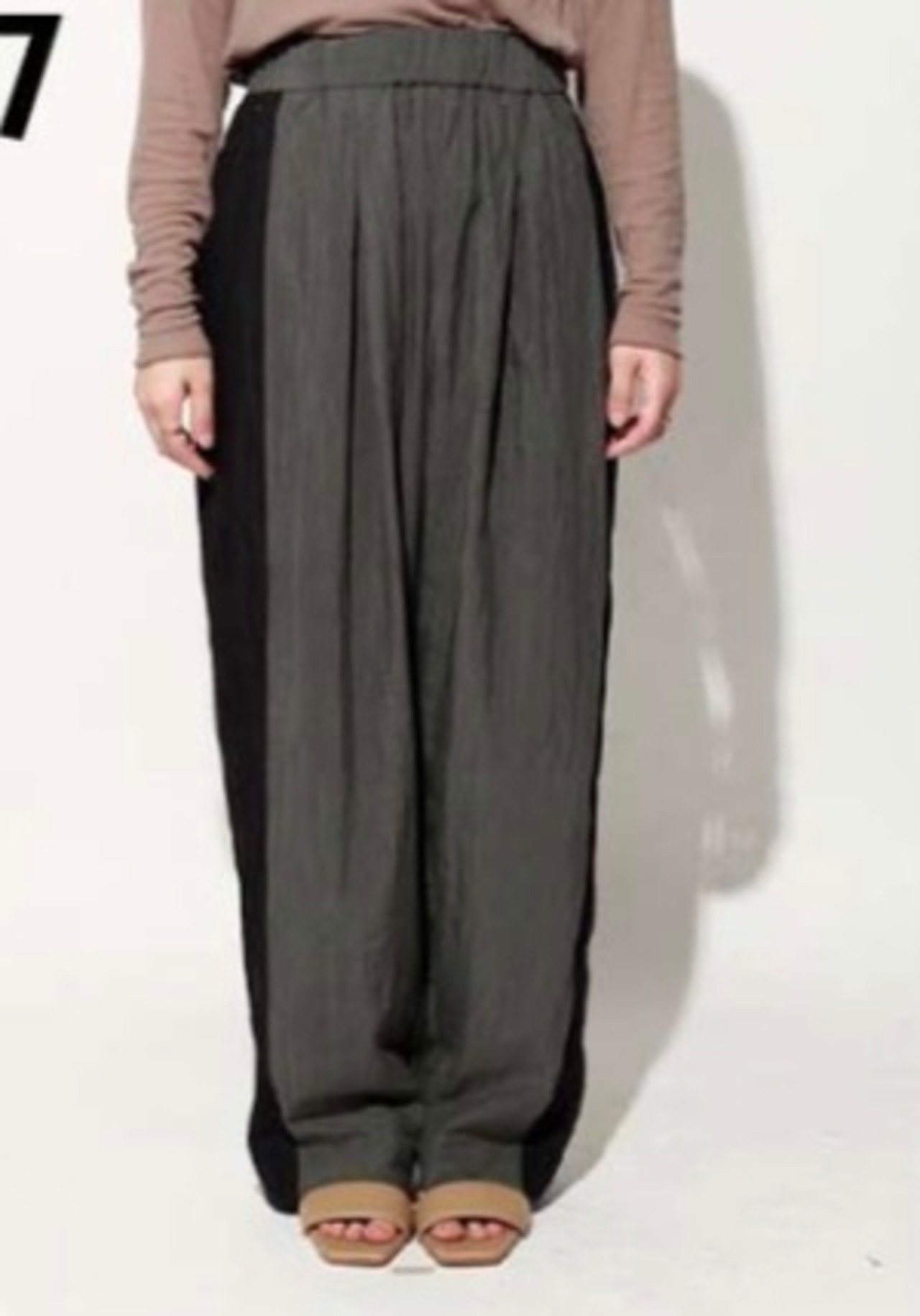 リヨセルワイドパンツ　