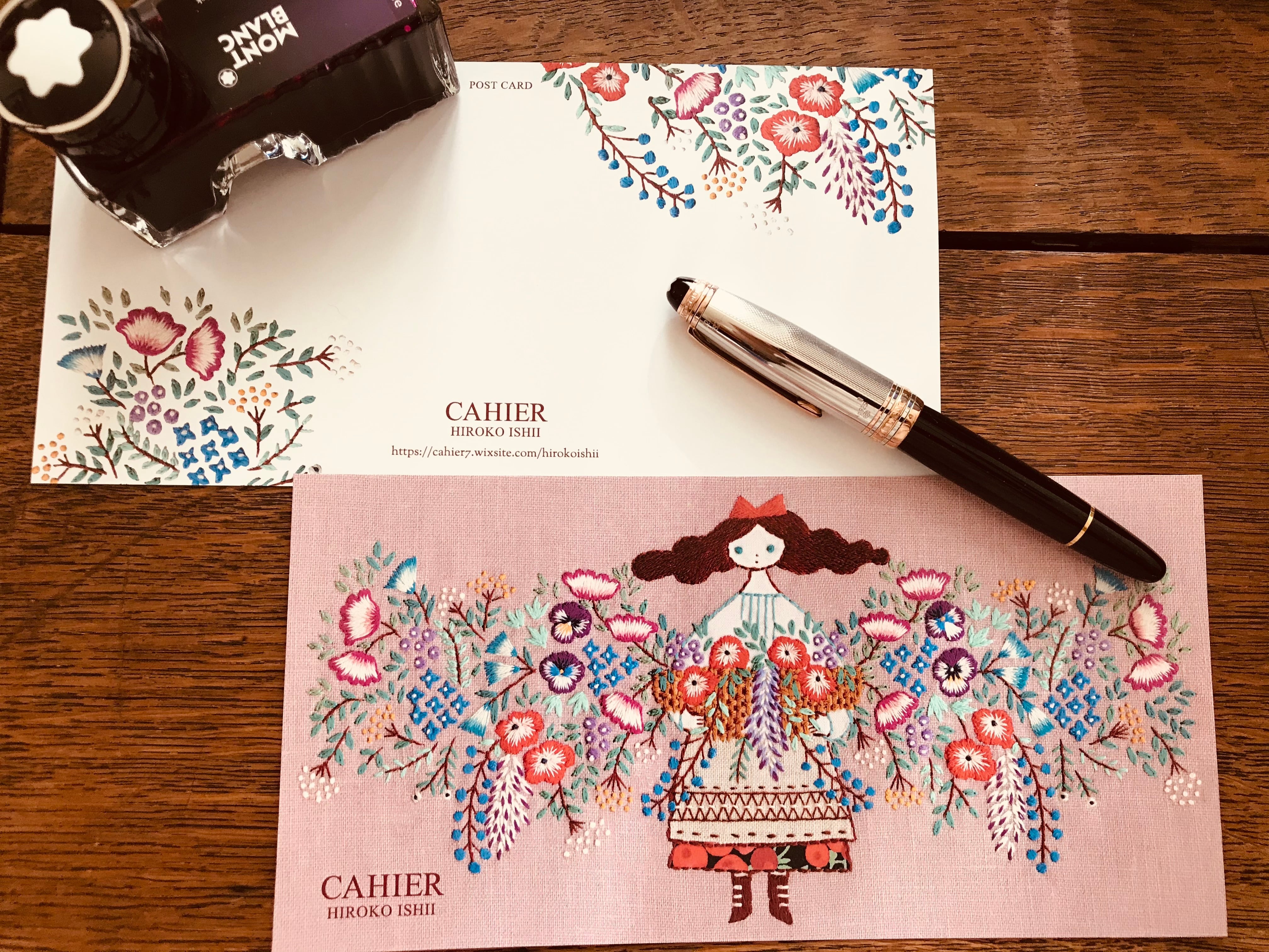 ポストカード「cadeau de printemps(春の贈り物）」