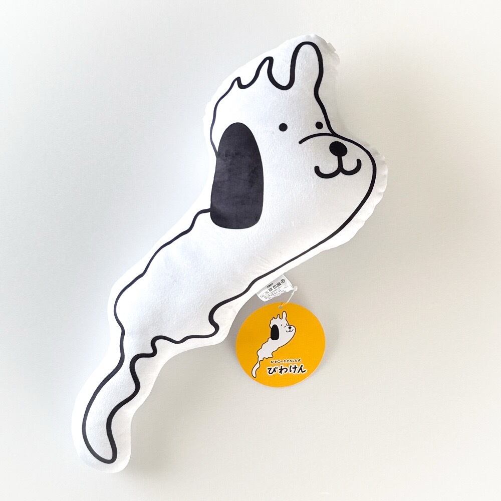 びわけんショップ