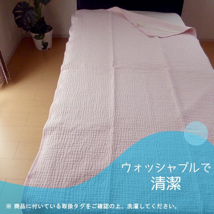日本製 ムレーヌ 敷きパッド 敷パット ダブル 140×205cm シール織り