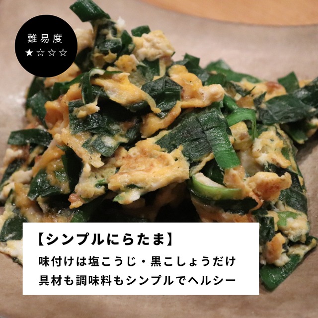 白山麓の塩こうじ 270g 真空パック