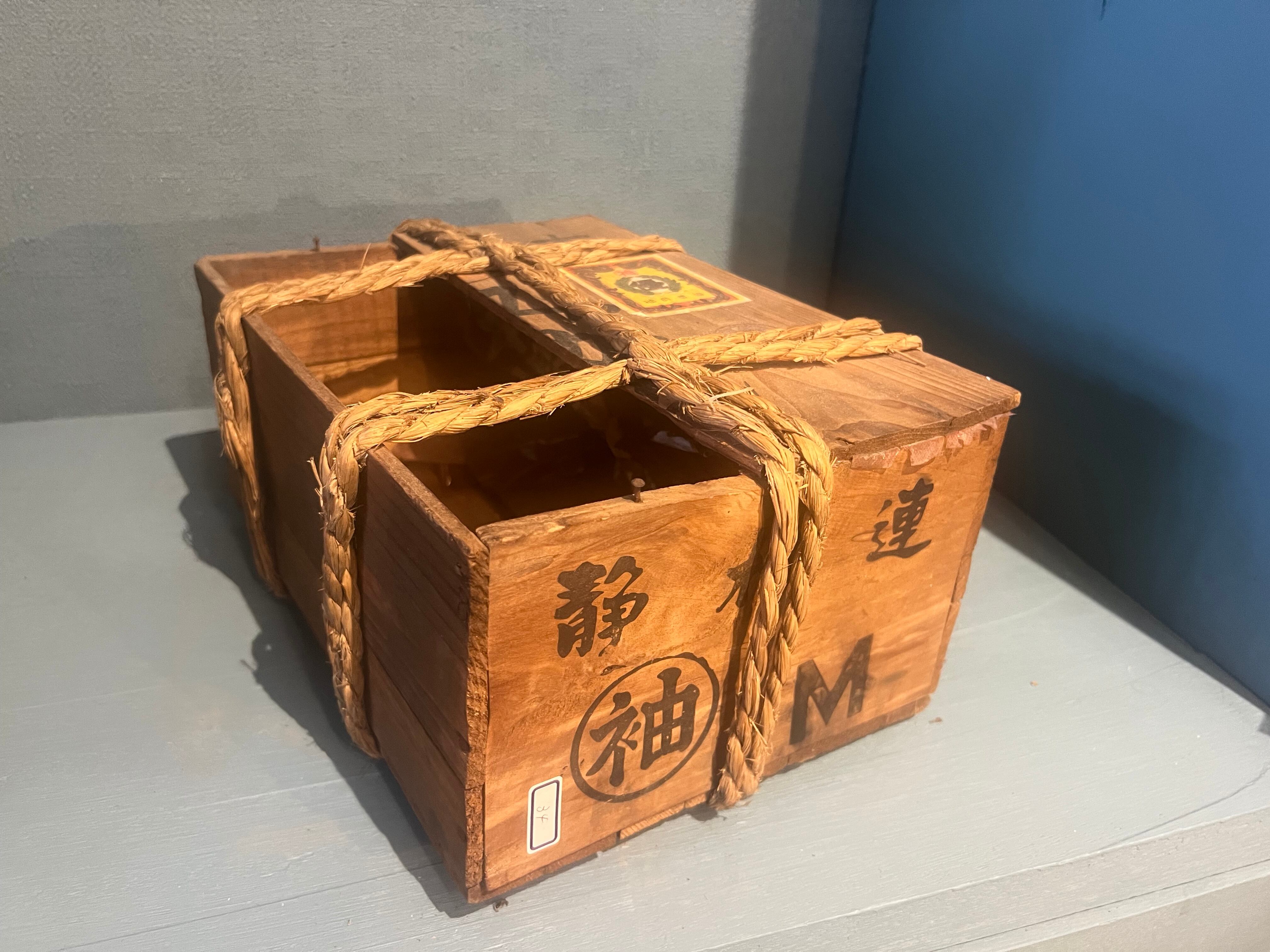 茅ヶ崎海岸で見つけた石を削って作ったアクセサリ Z0000017 | PAY ID