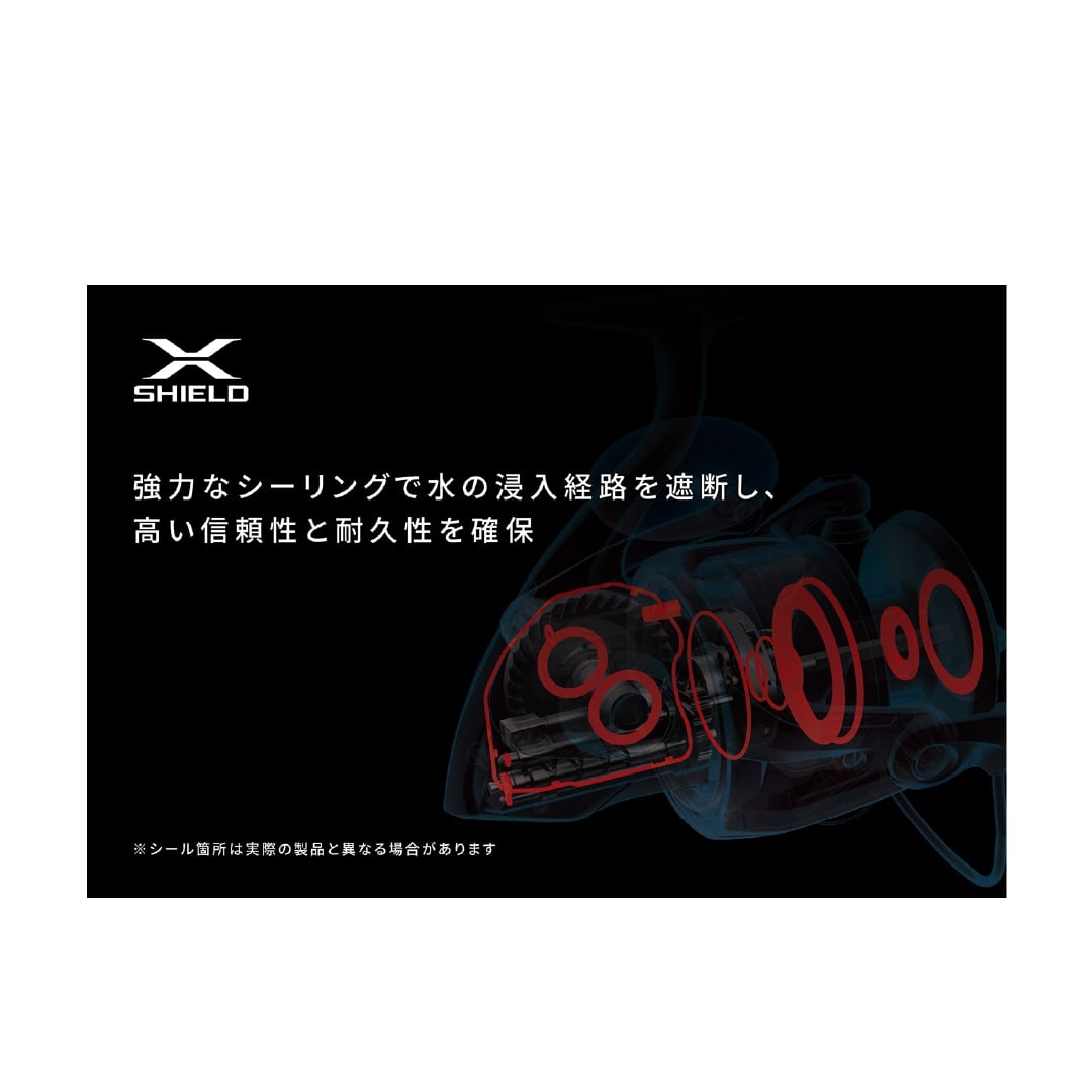 24ストラディック SW 5000XG | 東海つり具 公式オンラインストア