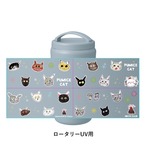 保温タンブラー520ml【パミスネコ】サックスブルー